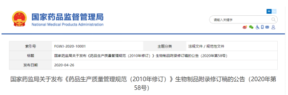 1667196896013.png
