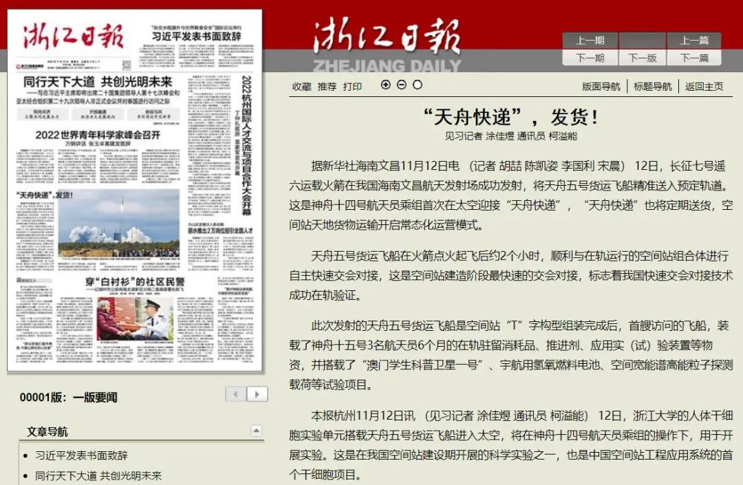微信图片_20221121100954.jpg