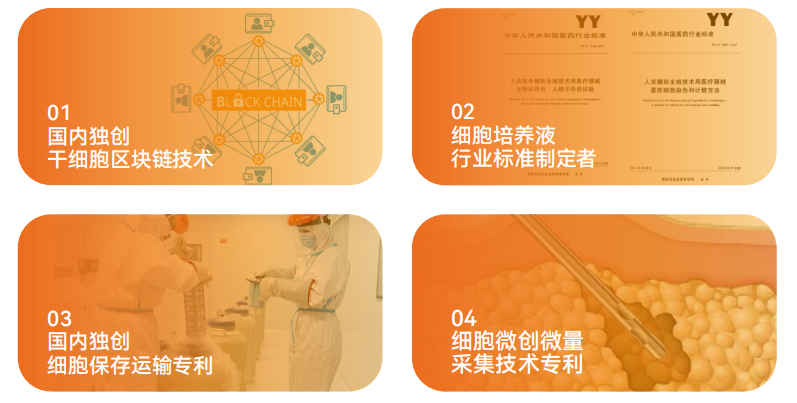 微信图片_20221206161743.png