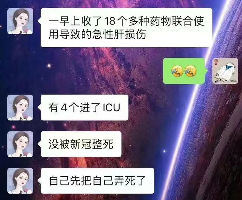 微信图片_20221212154658.jpg