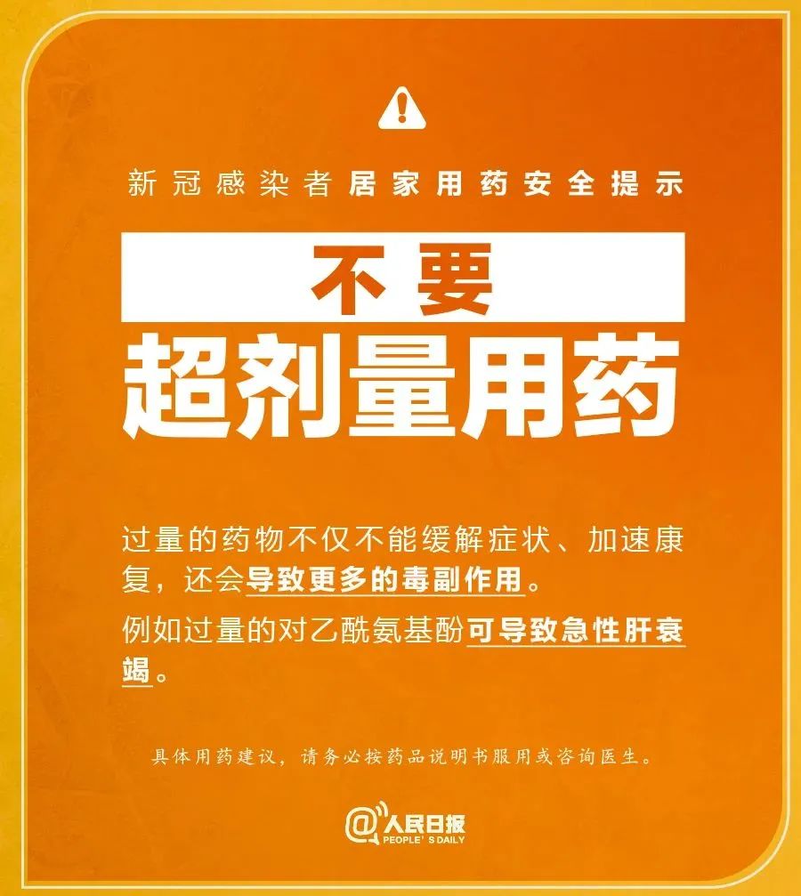 微信图片_20221212155642.jpg