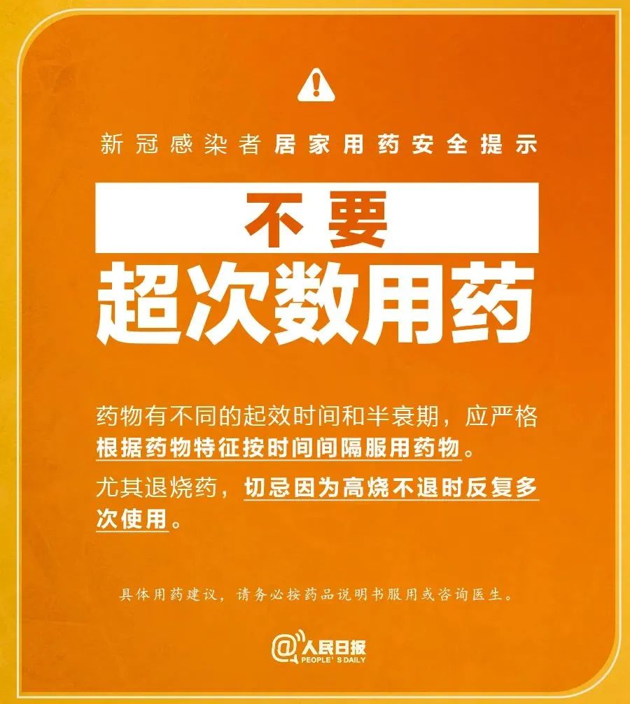 微信图片_20221212155645.jpg