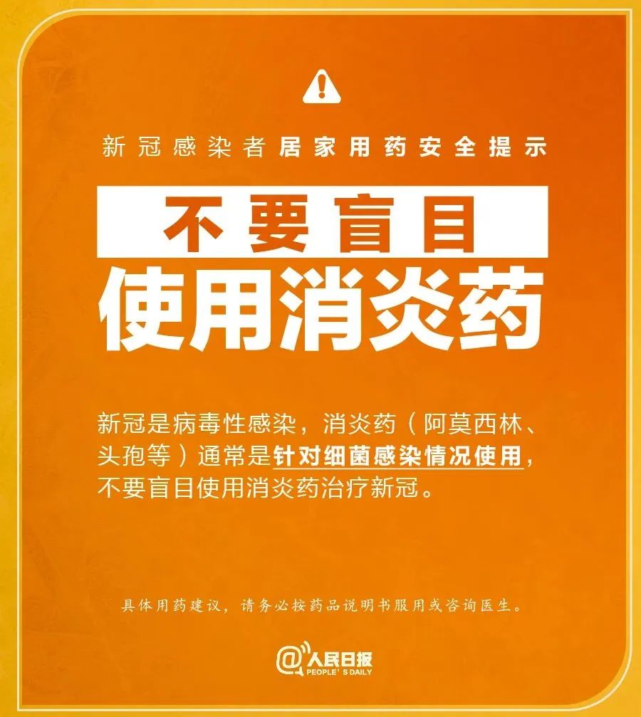 微信图片_20221212155648.jpg