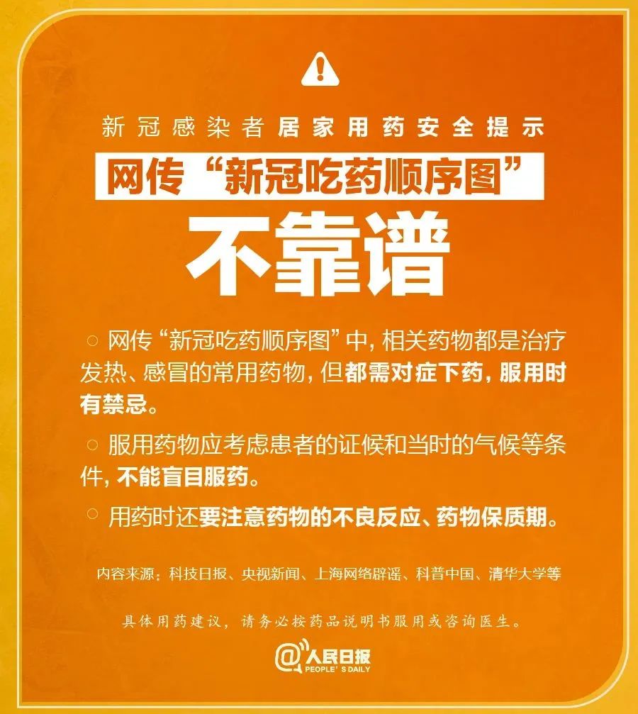 微信图片_20221212155702.jpg