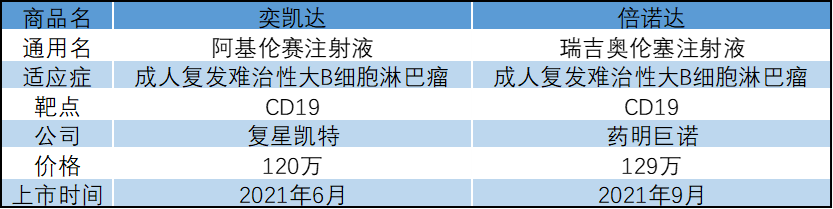 640 (1).png