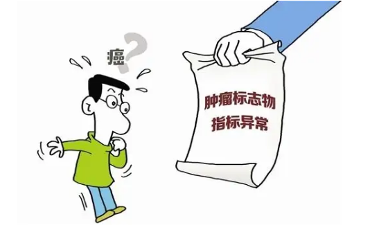 细胞疗法能否降低肿瘤标志物？