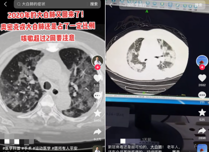 微信图片_20230104154145.png
