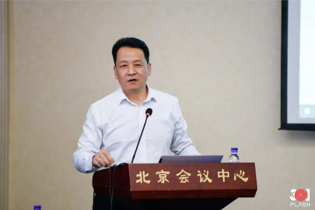 微信图片_20230107091554.png