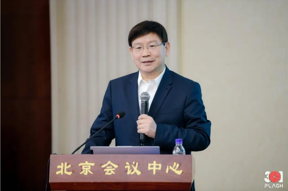 微信图片_20230107091557.png