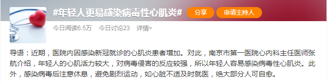 微信图片_20230110111448.png