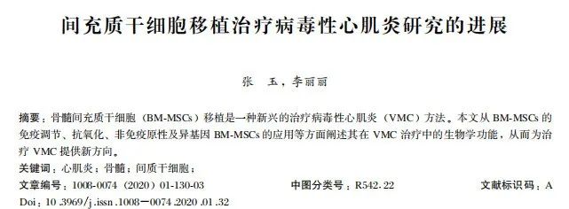 微信图片_20230110111244.jpg
