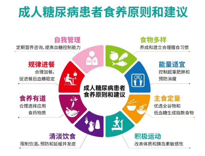 微信图片_20230202102929.png