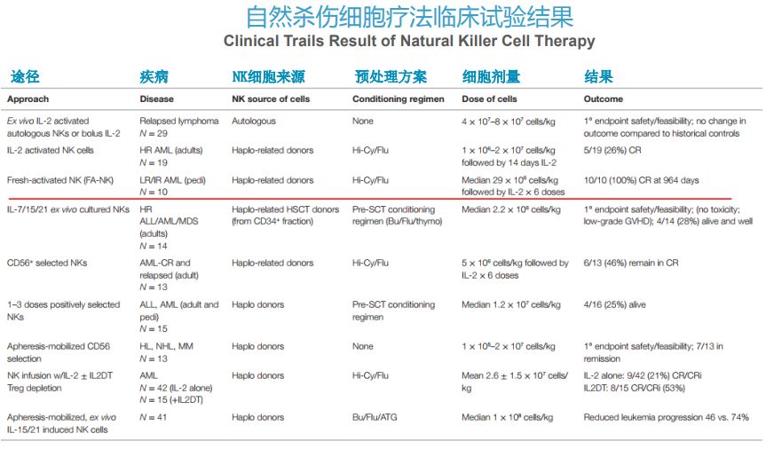 微信图片_20230208100742.jpg