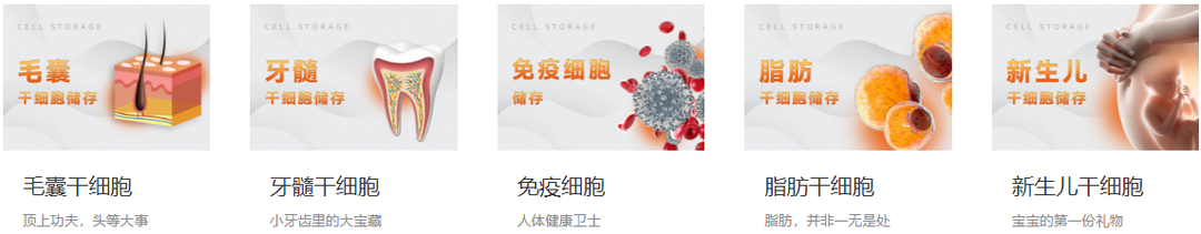 微信图片_20230304115239.png