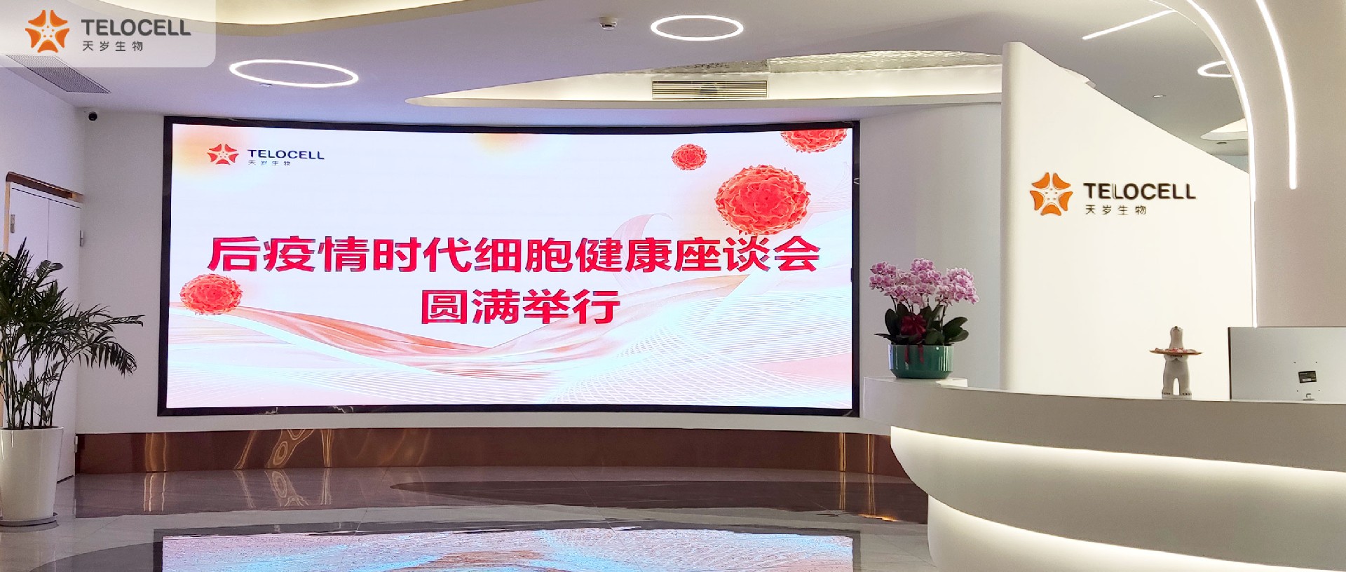 微信图片_20230504101158.jpg