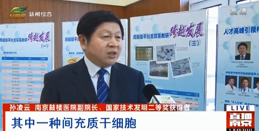 微信图片_20230606164937.gif