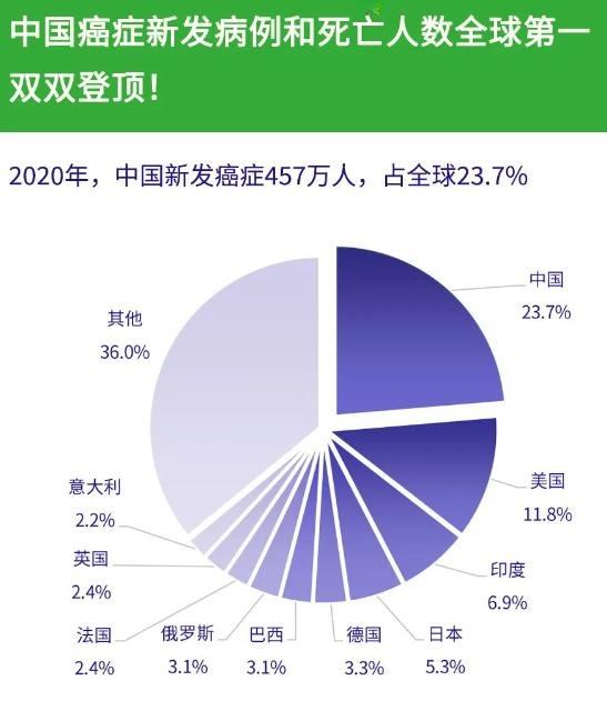 微信图片_20230825111037.png