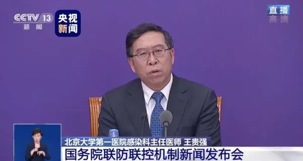 微信图片_20230823143702.png