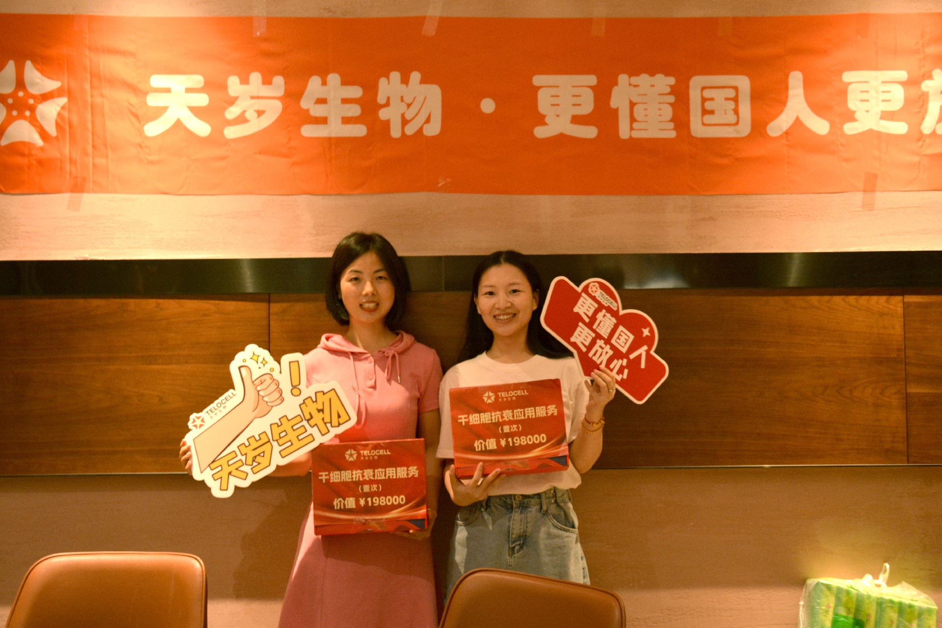 微信图片_20230925161854.jpg