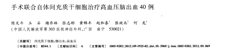 微信图片_20231008140456.png