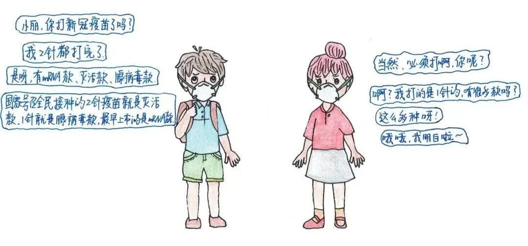 微信图片_20231007141526.jpg