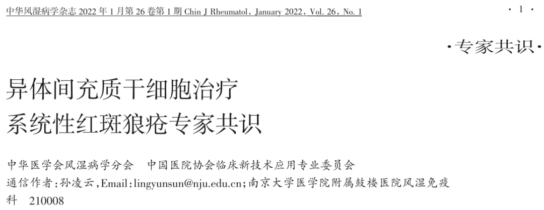 微信图片_20231213132025.png