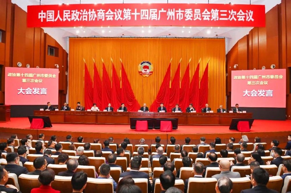 干细胞登上2024年两会！李鹤虹：加大政策扶持与促进力度，推动广州干细胞产业高质量发展