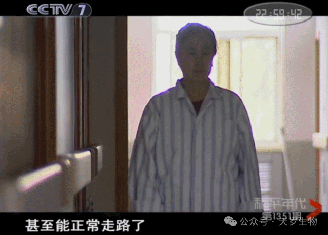 微信图片_20240305174733.png