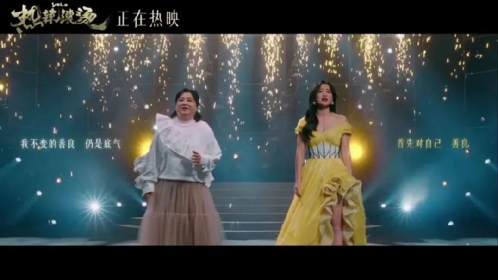 间充质干细胞助力“热辣滚烫”，减肥之路再添一把火！