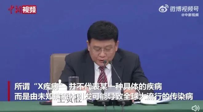 运用免疫细胞疗法，面对“X疾病”威胁，做自己健康的第一责任人