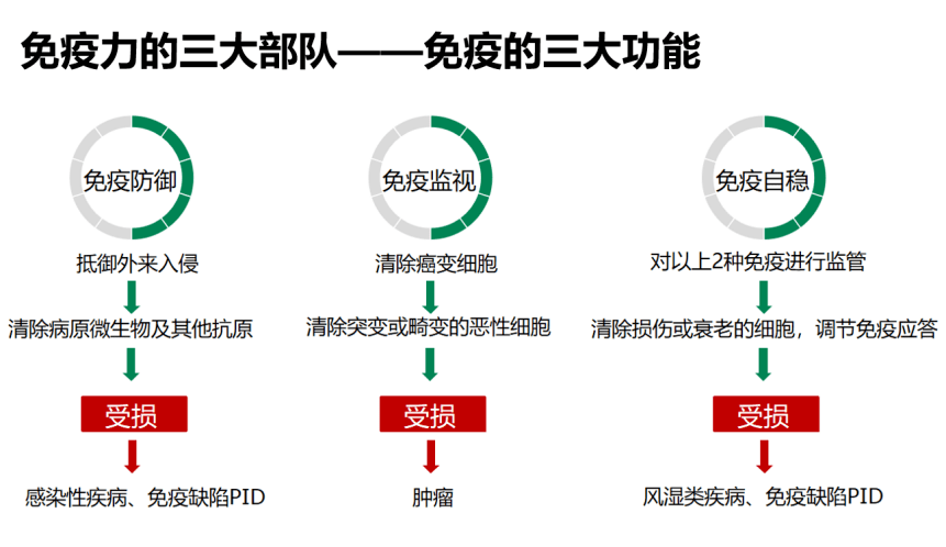 微信图片_20240316150213.png