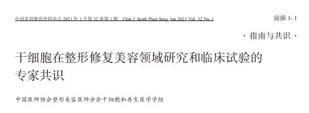 微信图片_20240528204028.png