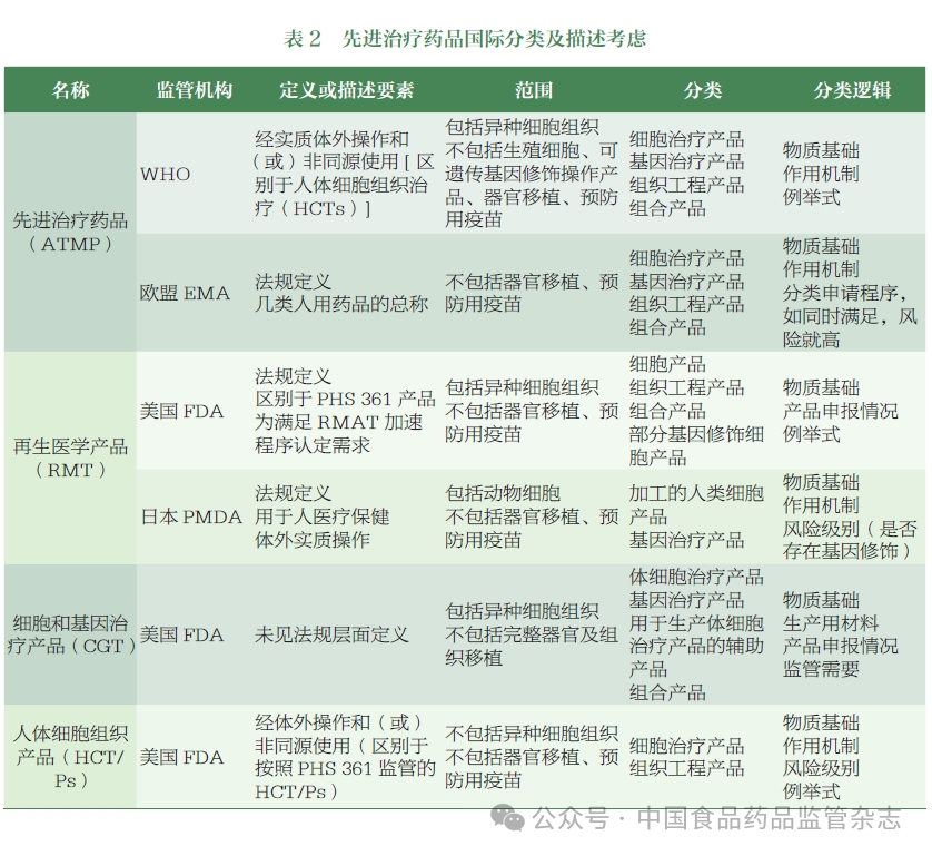 微信图片_20240612135443.png