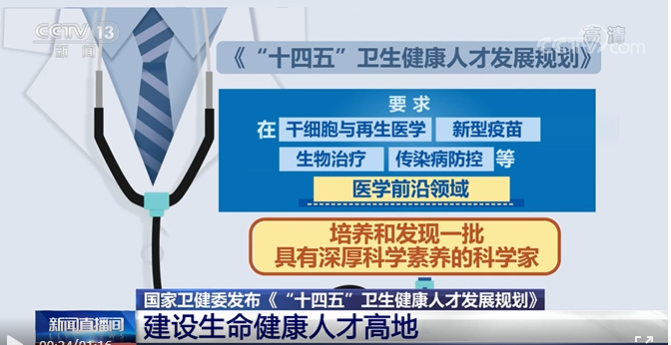 微信图片_20240624171954.png