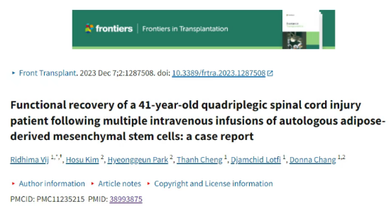 干细胞疗法创奇迹,四肢瘫痪患者实现独立站立