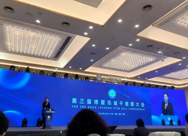 天岁课堂丨4人停药、25人减药,博鳌乐城干细胞治疗糖尿病数据揭晓