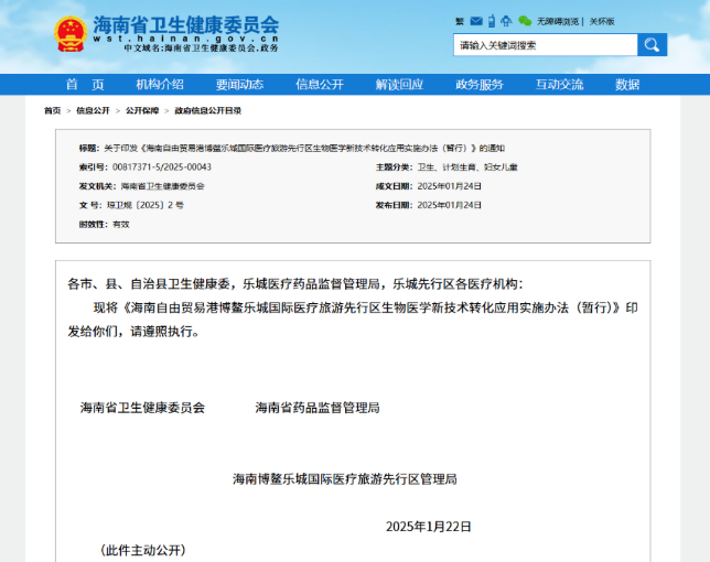 1775004880158291.png image.png