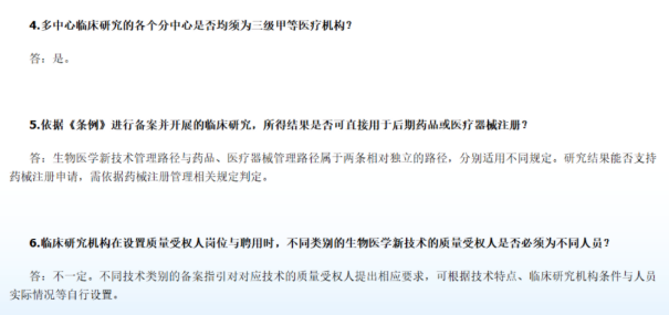 1787878134201291.png image.png